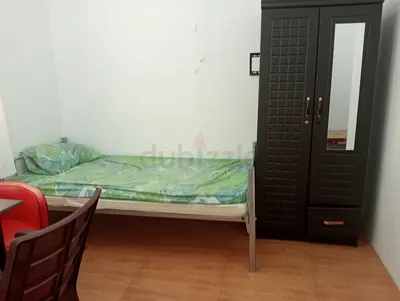 Partition available for working womens