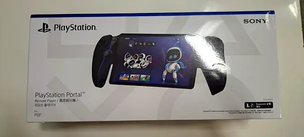 PS5 Controller- Sony PlayStation portal remote player -opened once