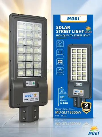 Solar street light 300w