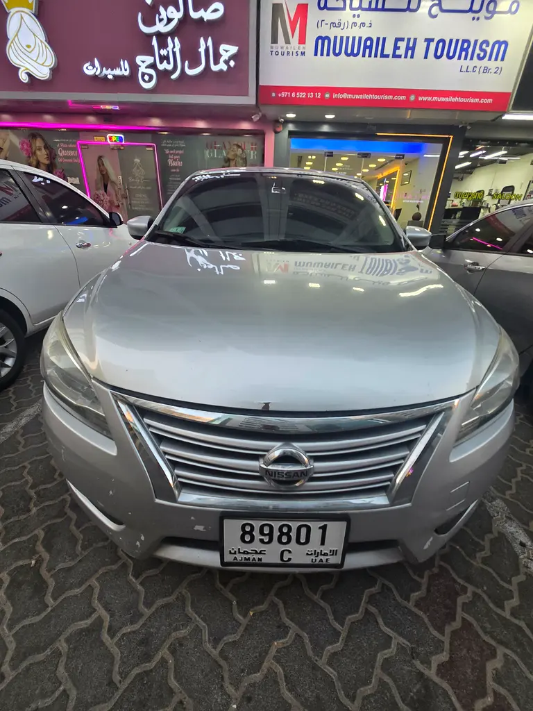 Nissan Sentra 2014 — photo 1 of 19