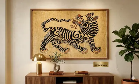 3*5ft 100 x 153cm Wall hanging Afghan Handmade Tiger Motif Wool Rug - Neutral Gold Background