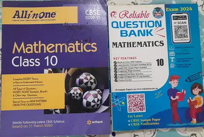 Two Class 10 Mathematics Books — All-in-One CBSE  Reliable Question Bank