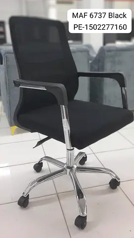 New ruling chair for available