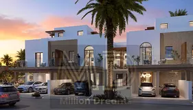 Spacious 5BR Townhouse | 40/60 Payment Plan | 2% DLD Waiver | Closed Kitchen