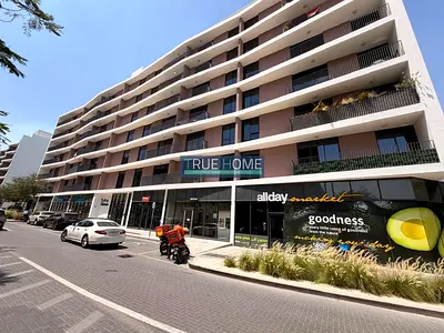 Elgant Studio In al Jada Hot Offer | With Parking