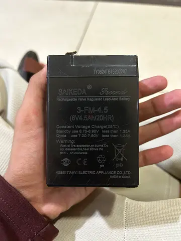 SAIKEIDA 6V 4.5Ah Sealed Lead Acid Rechargeable Battery - Good Condition