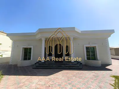 SINGLR STORY|ATTACHED ANEX|SPACIOUSE FRONT YARD