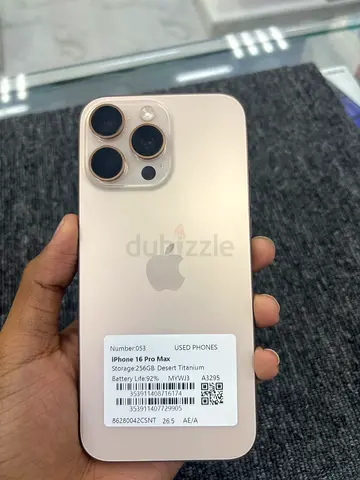 iPhone 16pro max