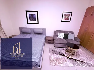 استيديو