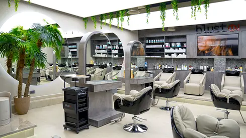 Beauty Center Al Wasl Road