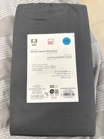 Grey Queen Fitted Bed Sheet – Brand New, Packaged