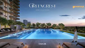 Luxury Living | Near Dubai Hills Mall | Spacious Layouts | Prime Location