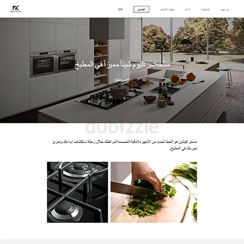 DPV_View_Image_3