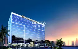 Coner View | Premium Office | Great Investment