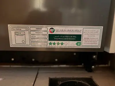 Hisense Dishwasher (not used) - brand new Condition