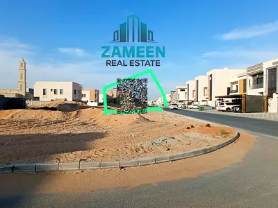 Residential Villa Plot for Sale in Helio Ajman