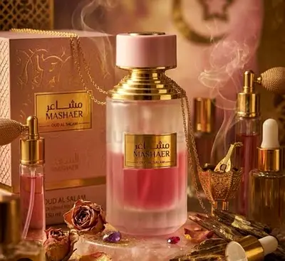 Mashaher Oud Al Salam 100ml - Nearly Full Perfume Bottle
