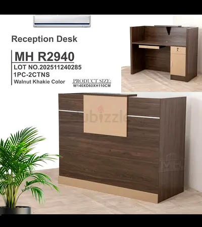 Walnut Khakie Reception Desk MH R2940