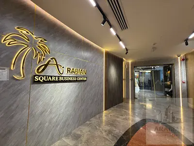 Premium Office Space | Fahidi Heights | Near Sharaf DG Metro