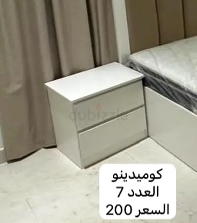 White 2-Drawer Bedside Nightstand - Great Condition