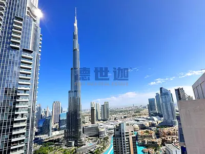 Burj Khalifa View | High Floor | 3 Beds and Maid
