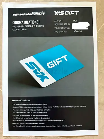 Yas Marina Circuit Gift Voucher (AED 1490) - Unused