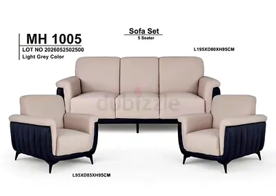 Modren Brand New Office Sofa Set
