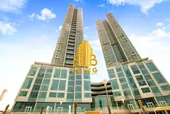 2 Master BR Apartment with Premium Amenities | Al Reem Island