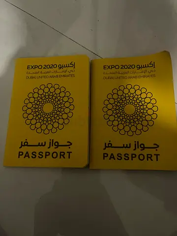 Expo passport available with stamps