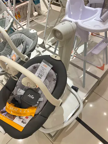 Joie baby bouncer/rocker seat - gently used