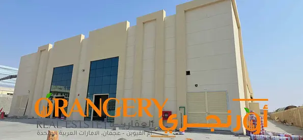 For Sale | New Industrial Complex – Umm Al Quwain (Umm Al Thaoub Industrial Area)