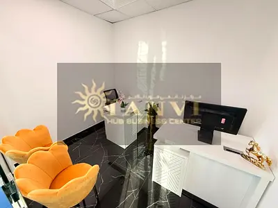 Offered Price! Modern Office | Free Utilities| Direct from Owner