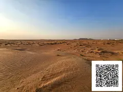Industrial plot sale in al qasimia city Sharjah