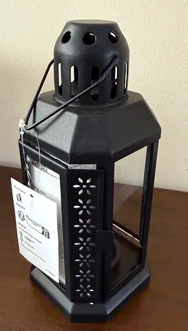 IKEA small black lantern