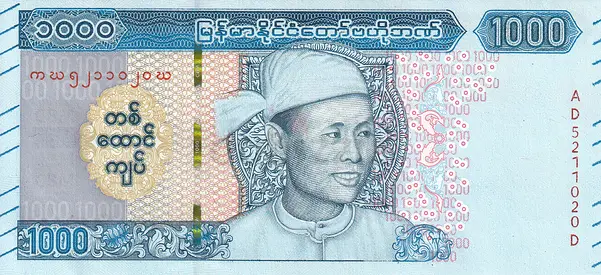 MYANMAR 1000 KYATS BANKNOTE 2019