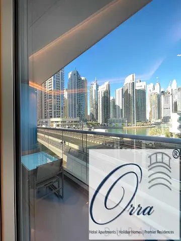 مفروش بالكامل - موقع مميز - غرفة نوم واحدة وصالة