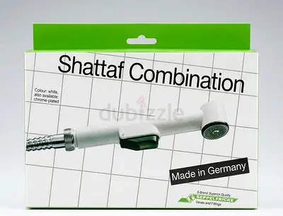 Handheld Bidet/Shattaf Sprayer - New in Box (Made in Germany)