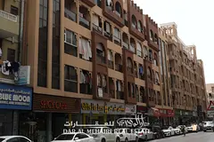 Murar Building