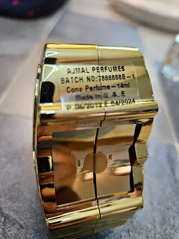 Ajmal Gold Perfume Bottle