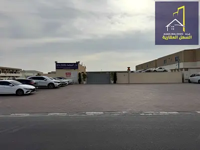 For Sale – Al Sajaa Industrial Area Plot area: 20,457 sq.ft
