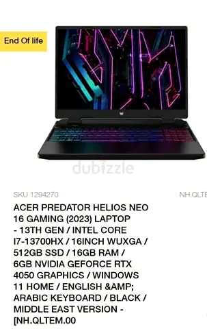 Acer predator helios 16