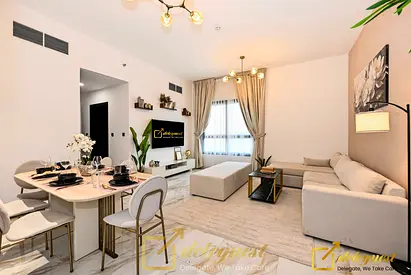 شقة عائلية مريحة في مجان، باراري هيلز ريزيدنس بإشراف Deleguest