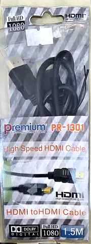 High Speed HDMI Cable - 1.5m Brand new