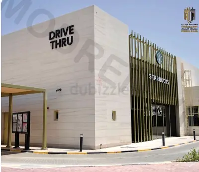 دبي - الشارقه - عجمان - ابو ظبي - راس الخيمه - ام القيوين