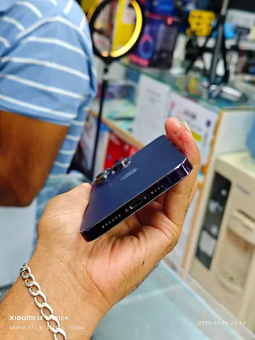 Mobile