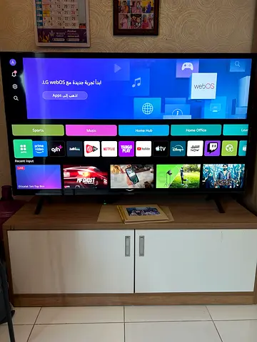 LG 55 inch TV