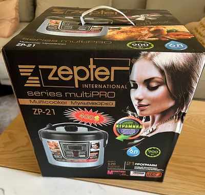 1. Zepter MultiPro Multicooker ZP-21 (Brand New, Sealed)