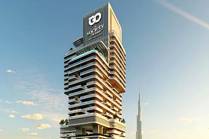 Burj Khalifa And Pool View | Za'abeel View