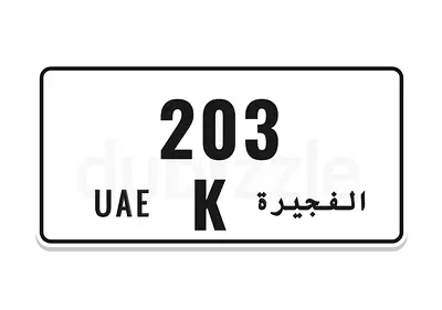 3 digits number plate