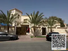 Luxury Farmhouse for Sale | 9 Bedrooms | Rawda 3, Ajman